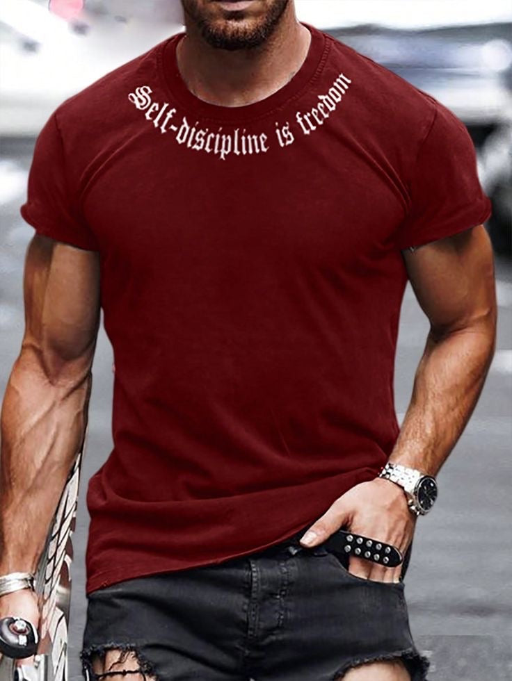 Camiseta Masculina Self-Discipline is Freedom - Algodón Licrado Premium Vinotinto